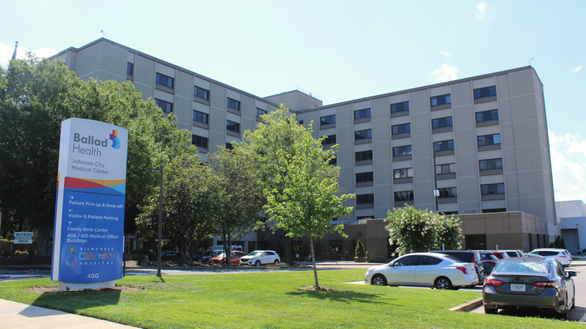 A photo of the exterior of a Ballad Health hospital